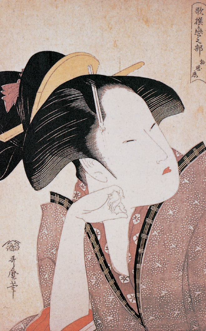 19세기 일본 목판화 우키요에