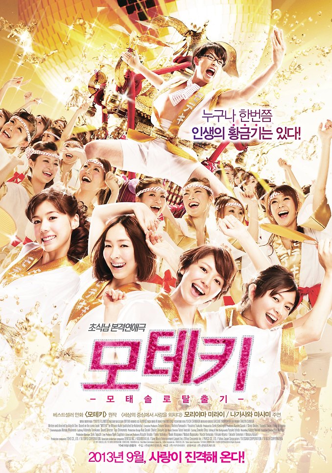 오오네일 이미지