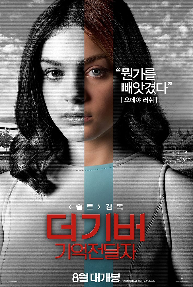 ?fname=http%3A%2F%2Fcfile118.uf.daum.net%2Fimage%2F2145CC4E53B4BFD70F9B54