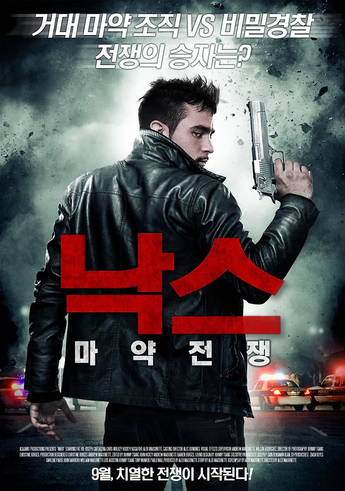 에드빅 이미지