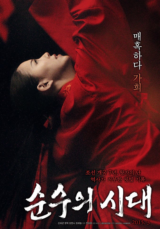 ?fname=http%3A%2F%2Fcfile17.uf.daum.net%2Fimage%2F266A7C4954DAAD8A2AEB24