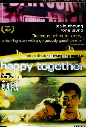 홍콩사람들이 가장 사랑하는 영화.jpg | 인스티즈