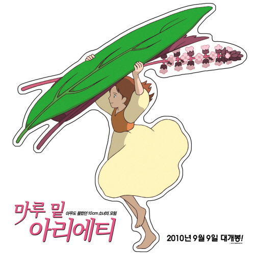 ?fname=http%3A%2F%2Fcfile77.uf.daum.net%2Fimage%2F134A58284C7E734C97DF15