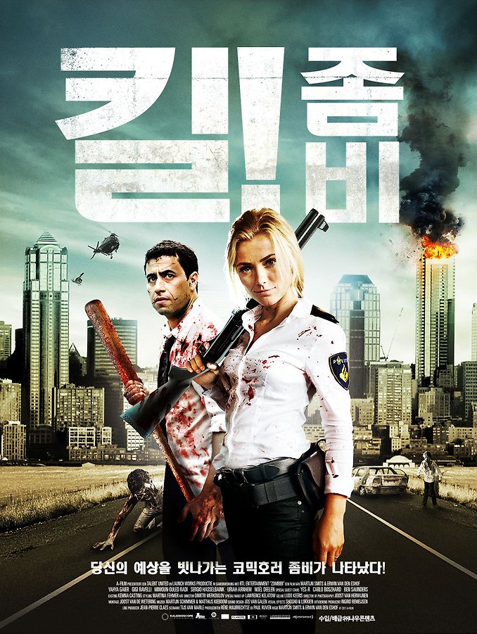 에스호프 이미지