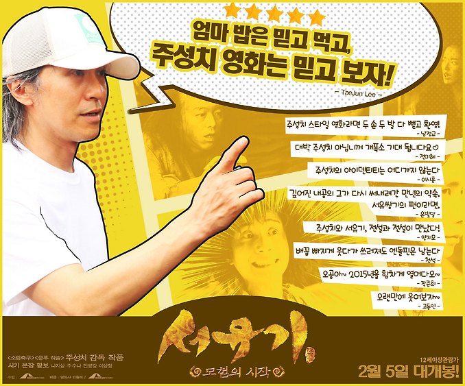 ?fname=http%3A%2F%2Fcfile77.uf.daum.net%2Fimage%2F24195C4B54D1748C3B796A