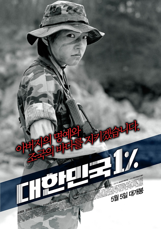 ?fname=http%3A%2F%2Fcfile78.uf.daum.net%2Fimage%2F126E93174BEA701B3A939B