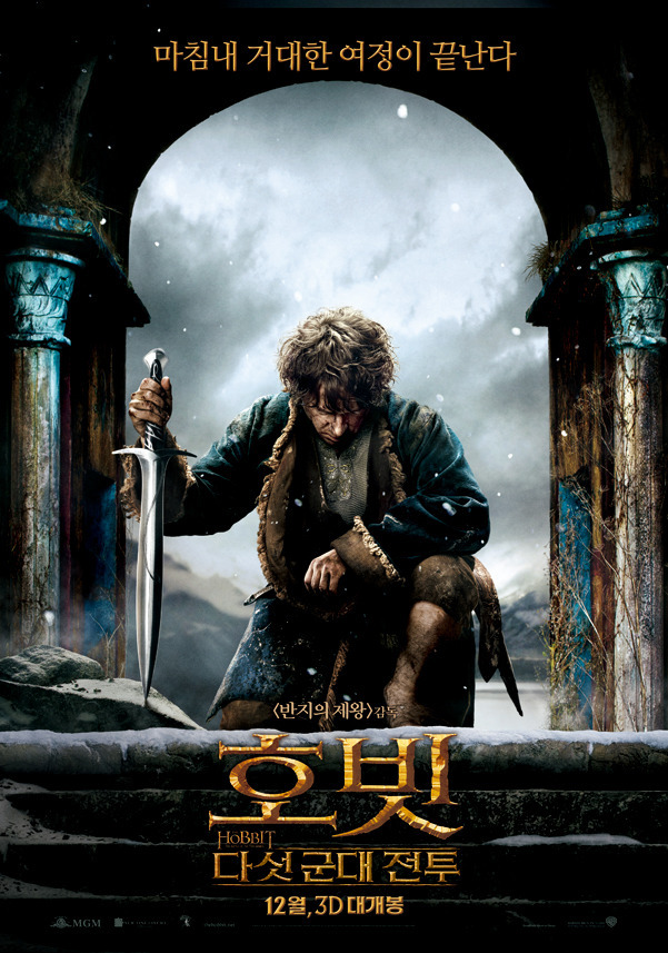 ?fname=http%3A%2F%2Fcfile78.uf.daum.net%2Fimage%2F212FA34753DB563F0590EF