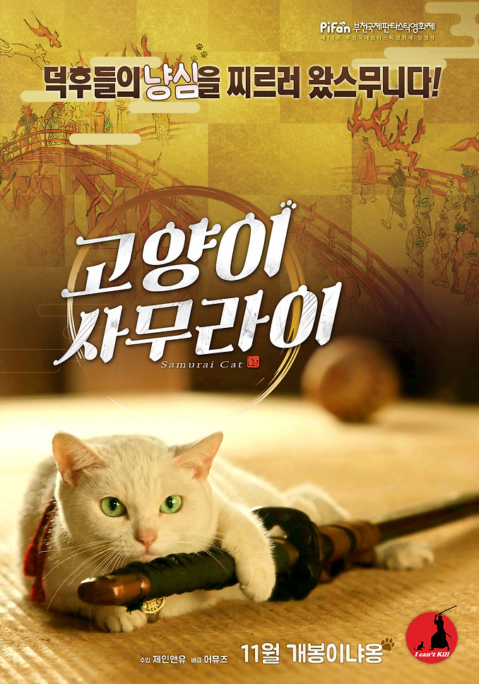?fname=http%3A%2F%2Fcfile78.uf.daum.net%