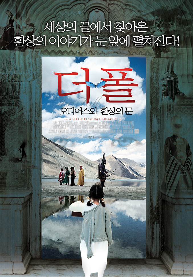 ?fname=http%3A%2F%2Fcfile89.uf.daum.net%