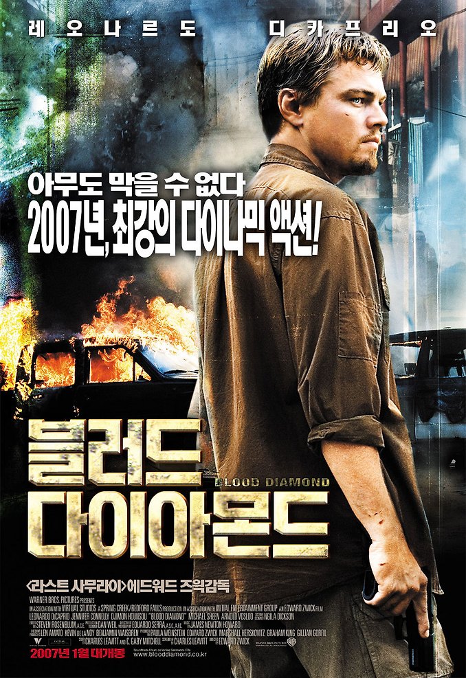 ?fname=http%3A%2F%2Fcfile89.uf.daum.net%