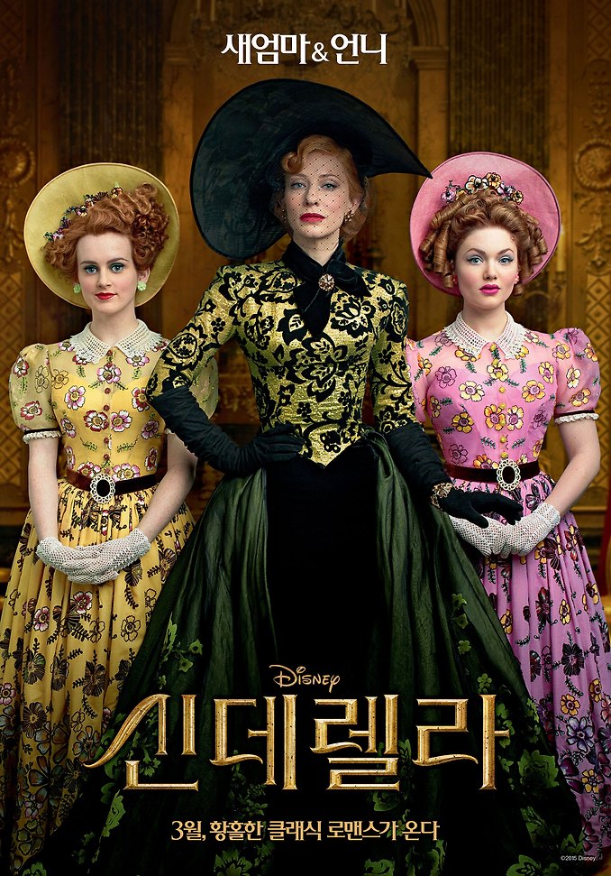 ?fname=http%3A%2F%2Ft1.daumcdn.net%2Fmovie%2F6f1329aa2deaddba11f29cf1fcb83c75d68b4f80