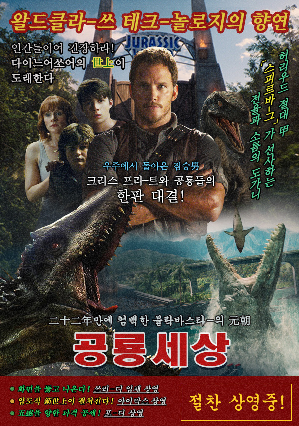 ?fname=http%3A%2F%2Ft1.daumcdn.net%2Fmovie%2F772fa61a85527ce346ad5c41cf93aff10b7c10d6