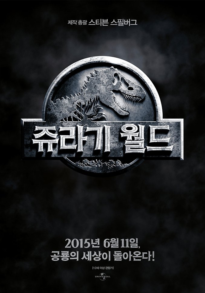 ?fname=http%3A%2F%2Ft1.daumcdn.net%2Fmovie%2F952796844110576f4f54171120e576eede727f78