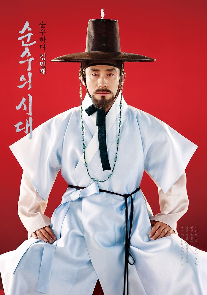 ?fname=http%3A%2F%2Ft1.daumcdn.net%2Fmovie%2Fb6e844bac834ef9313e41d73224e28f645be561e