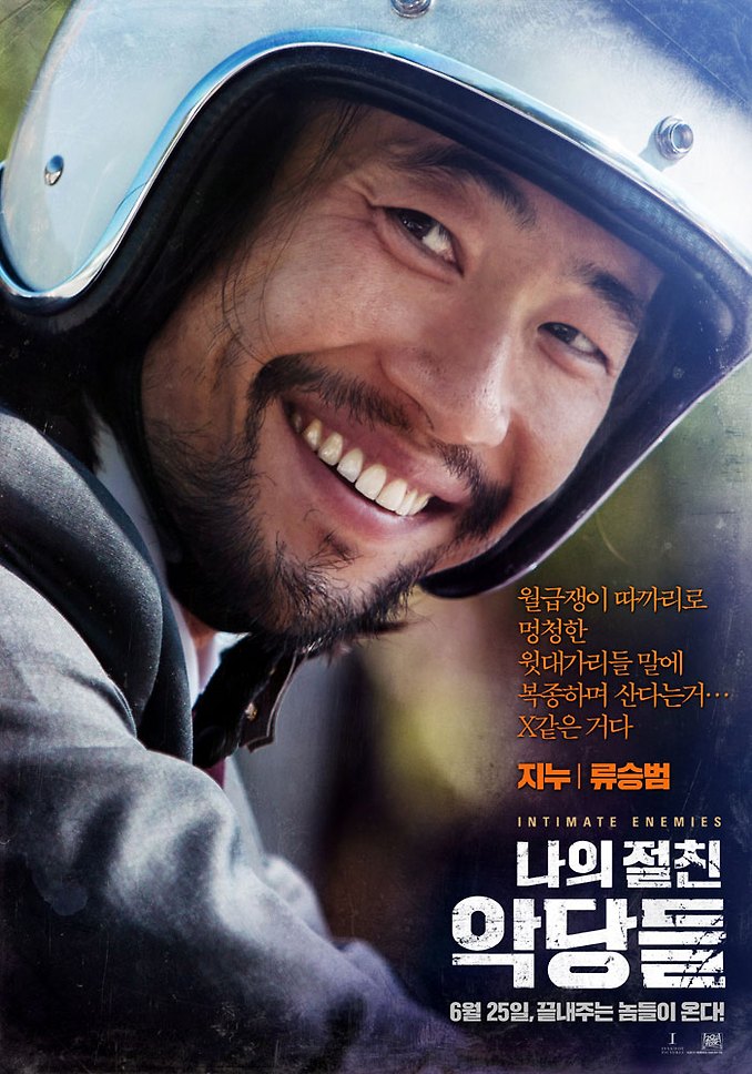 ?fname=http%3A%2F%2Ft1.daumcdn.net%2Fmovie%2Fe8effed78ef1db2ad09256626554e12a8aba2c08