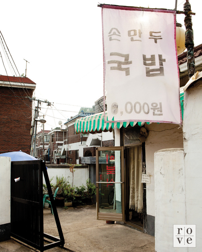여긴 기본이 30년,  인천 맛집 여행