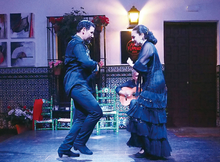 세비야 플라멩코(Sevilla Flamenco)