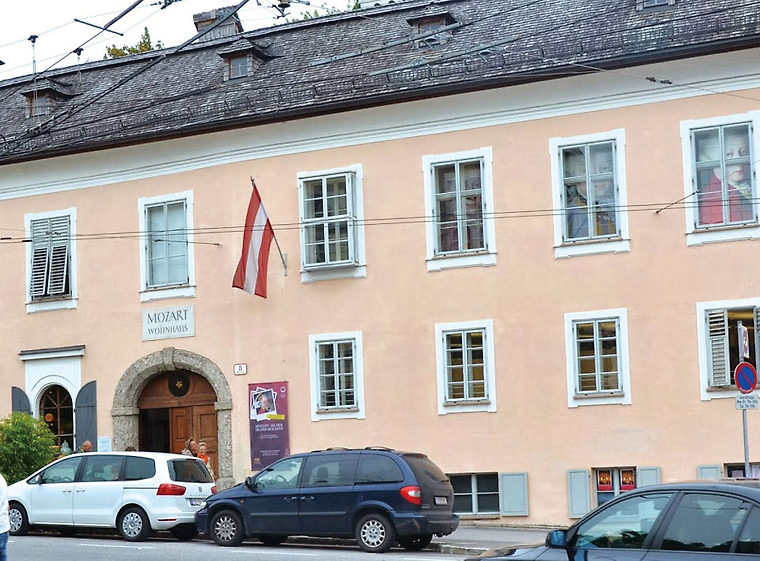 모차르트의 집(Mozart Residence)