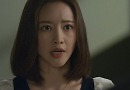 '데뷔 15년차' 홍수아, 외모 변화보다 더 당황스러운 어색 연기