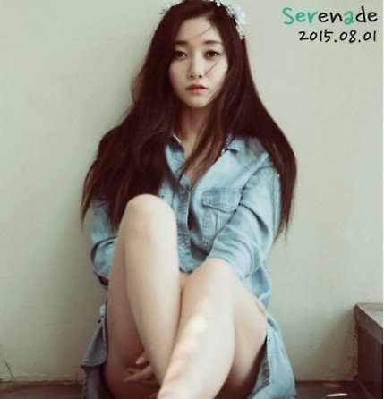 세라