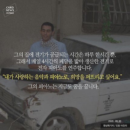 20150904103202771qvqy.jpg