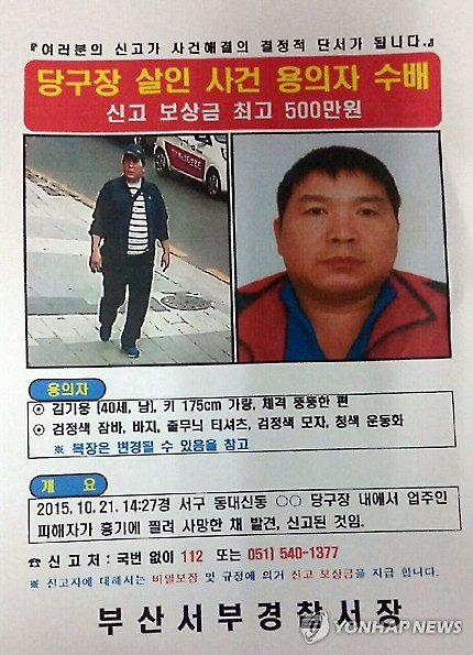 21당구장 이미지