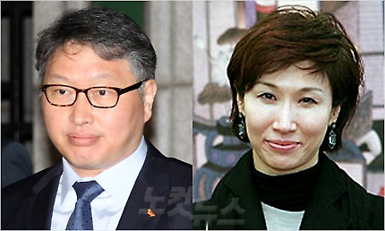 최태원 SK그룹 회장과 부인 노소영 아트센터 나비 관장