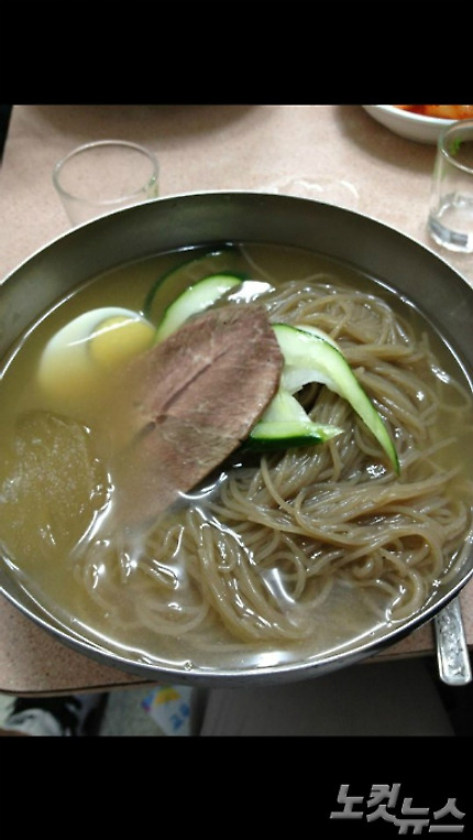 유진식당.