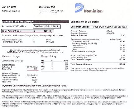 미국 버지니아 주 ‘도미니언’ 전력회사의 전기요금 고지서. 월 9677㎾h 전력사용에 대해 120달러 가량의 요금이 청구됐다.