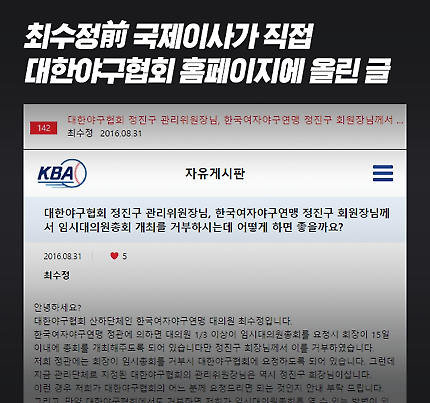 20160906142518966vytd.png