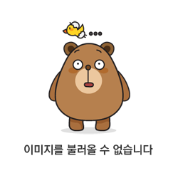 오디디카페