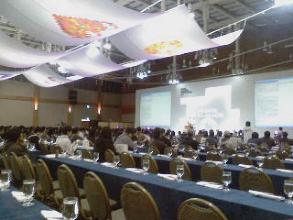 대한민국 블로거 컨퍼런스 참여중.
