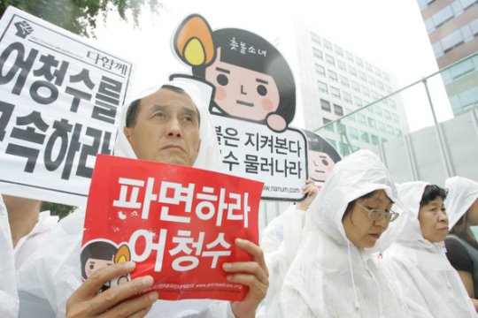 민간 사찰·서장 권한 남용…10년으로 되돌아간 경찰