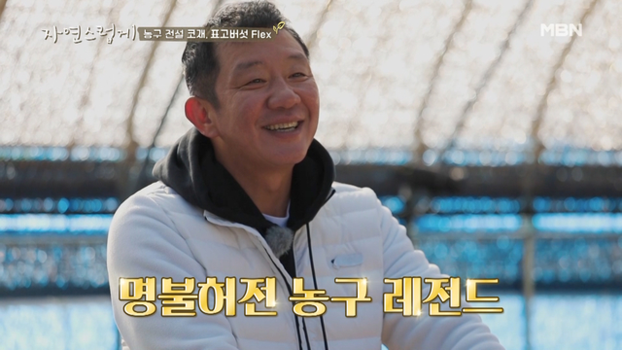 [단독] 허재의 독설, 내 아들 허훈은 이것 빼곤 나에겐 안 돼!