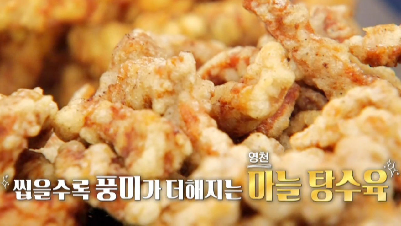 thumb.png?ts=1577980287