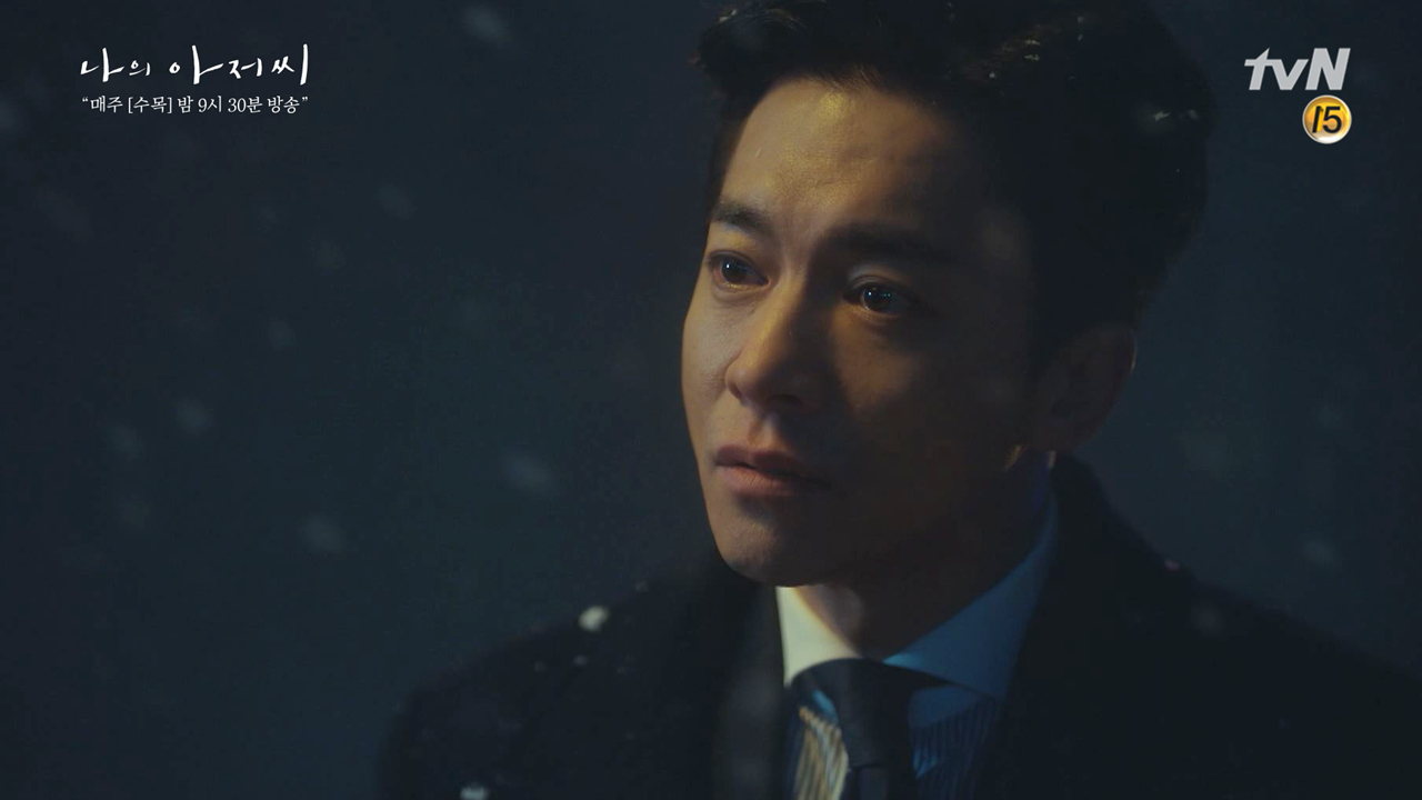 '남자들 세계에서 제일 안전한 여자가 유부녀야' 김영민이 ...