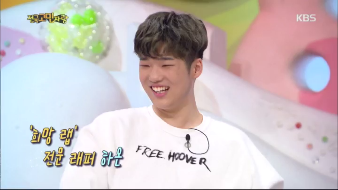 ‘희망 랩‘전문 래퍼 하온이의 희망 랩 들어봅니다★ - kakaoTV ‘희망 랩‘전문 래퍼 하온이의 희망 랩 들어봅니다★