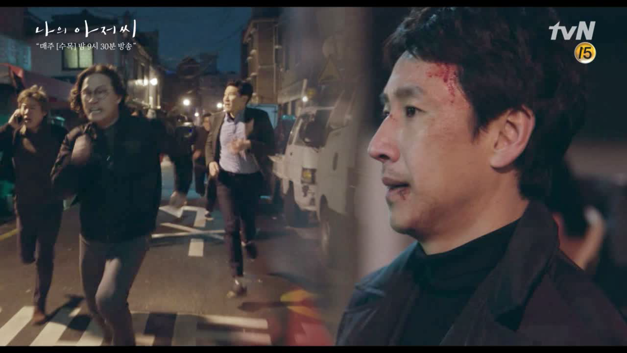 이선균 싸움 소식에 흥분한 후계인들 총출동! "어떤 자식이야악!" #다죽...