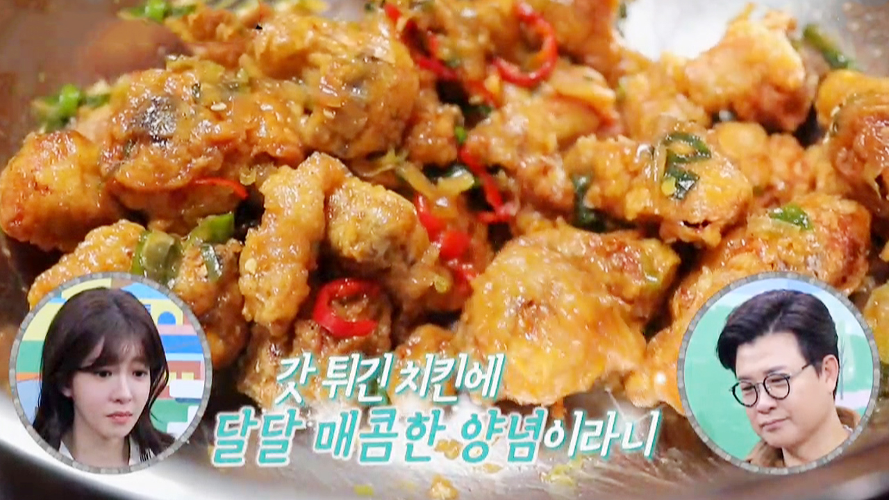 정인선, ‘백&#39;s 갈비치킨’에 침샘 무장해제!