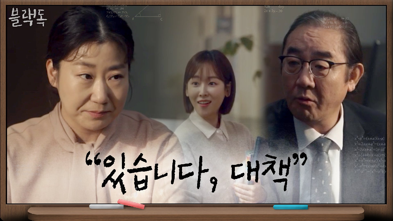 thumb.png?ts=1578405513