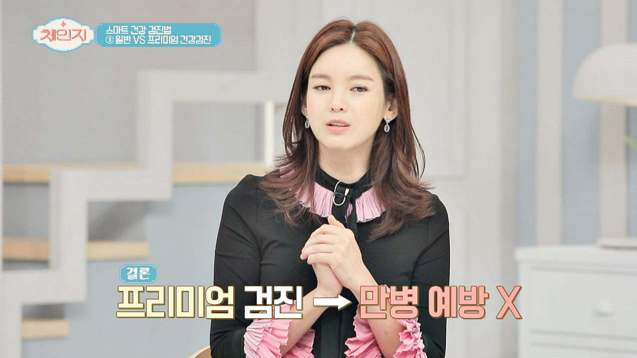 내시경보다 CT가 낫다? ☞ 근거 없는 오해일 뿐