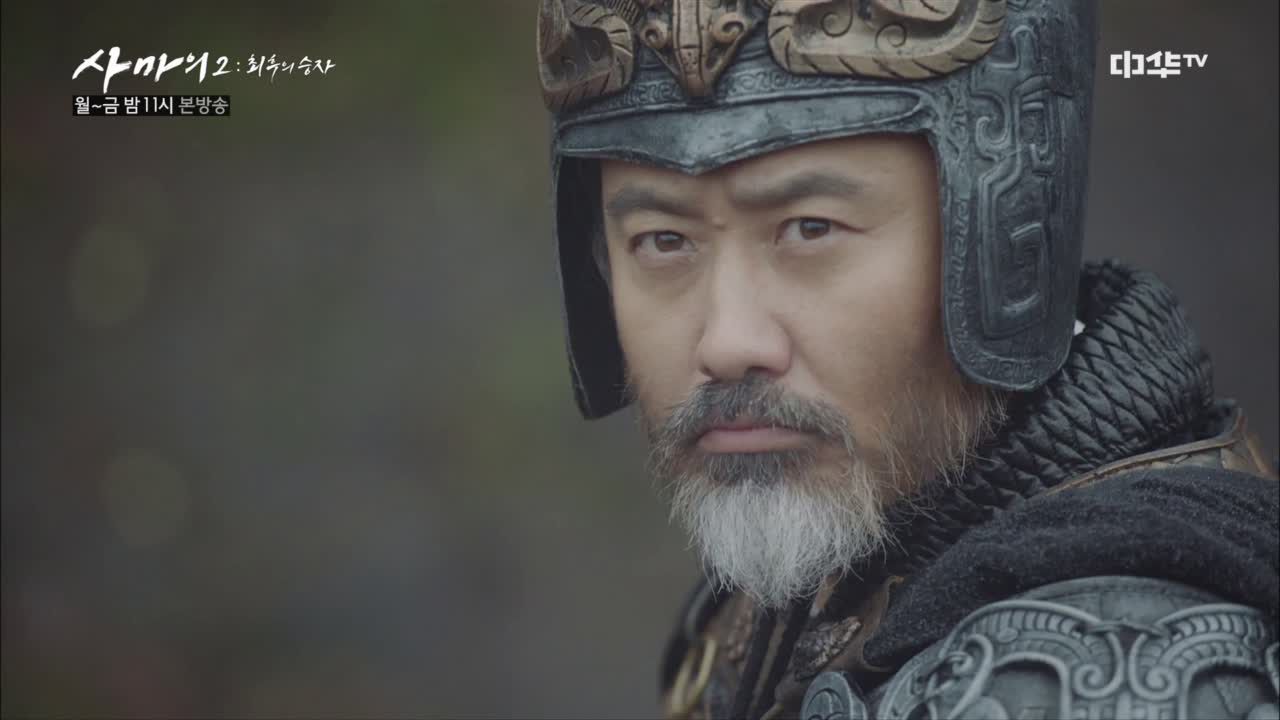 22화. 죽은 제갈량이 눈앞에(?) 사마의, 동공大확장 ㄷㄷ