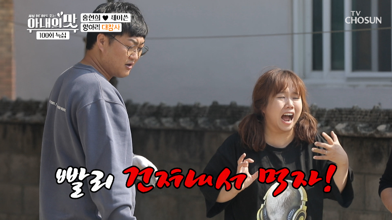 ♨불타오르네♨ 처참한 모닝덕... 대실패(?)