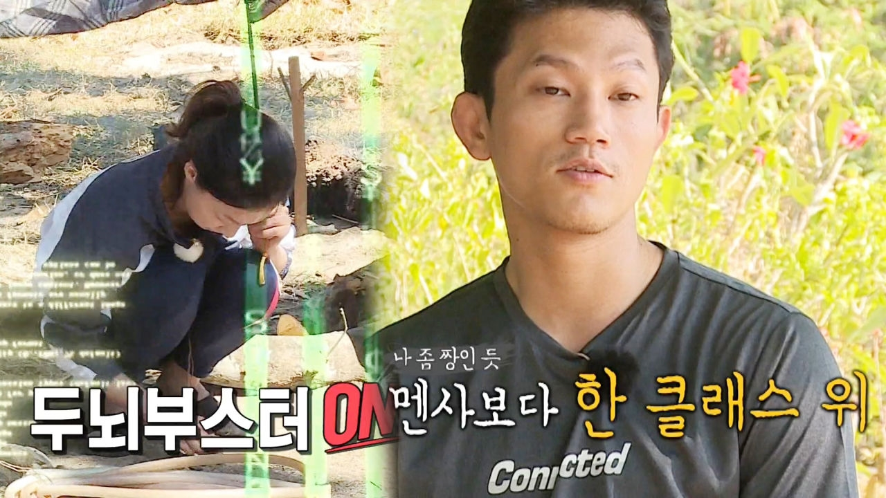 ‘뛰는 멘사회원’ 하연주 위에 ‘나는 추리왕’ 조준호!