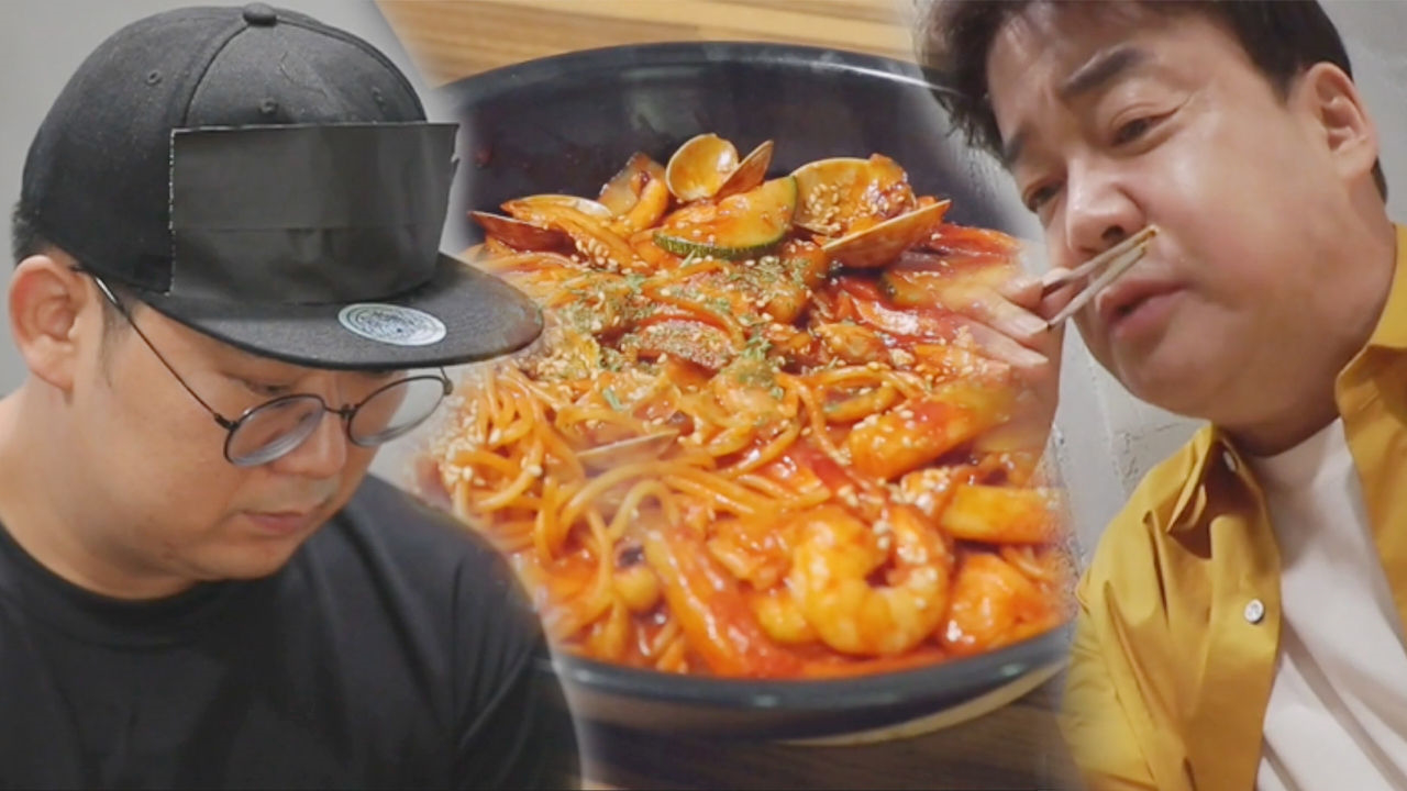 “아직도 느끼해유” 백종원, 기름 줄인 중화 떡볶이 시식 평!