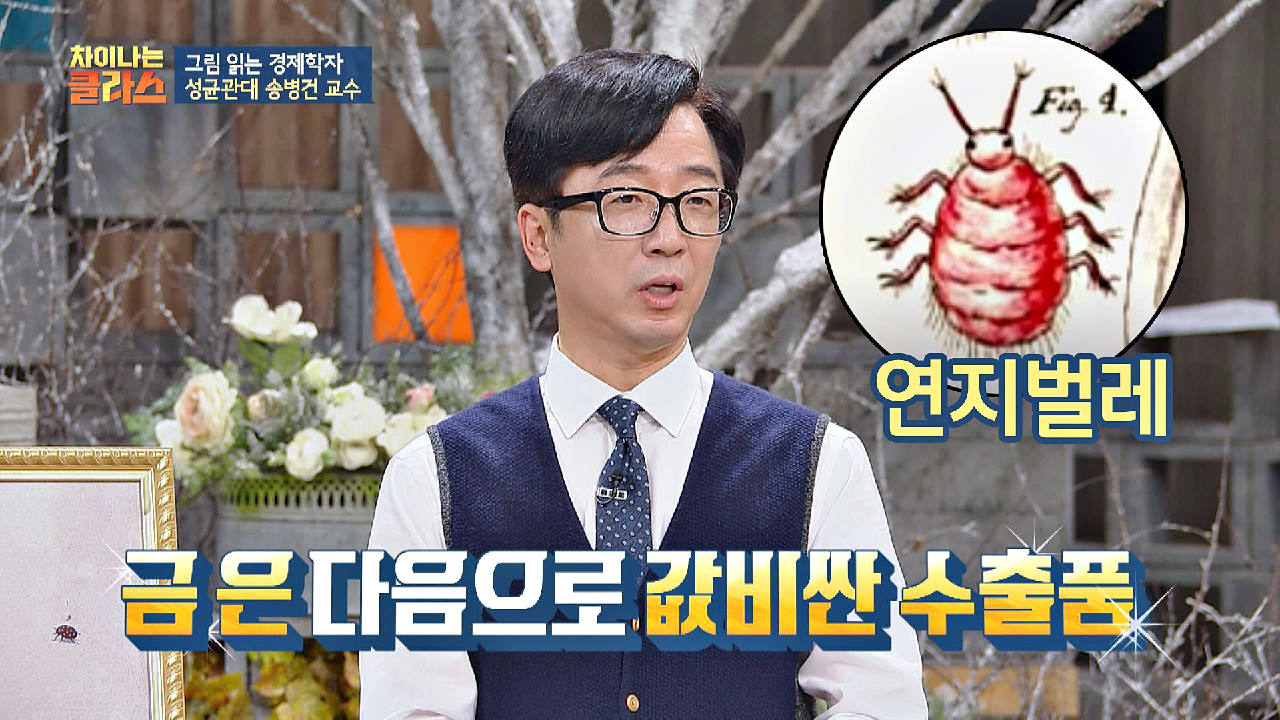 thumb.png?ts=1578531139