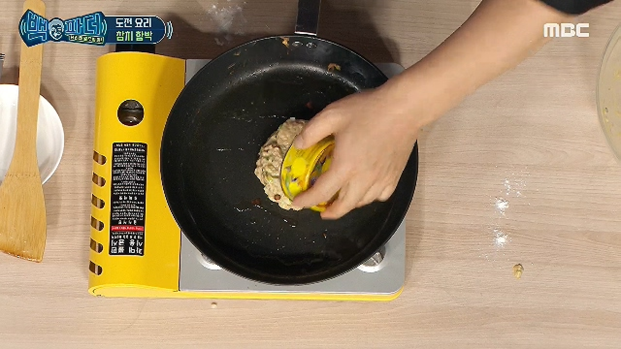 참치캔 통을 활용한 참치 함박?!