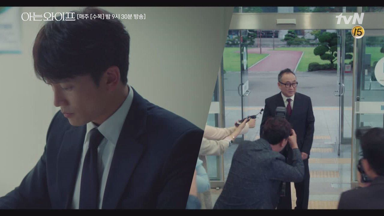 모든 위험을 감수하고 진실을 밝힌 주혁