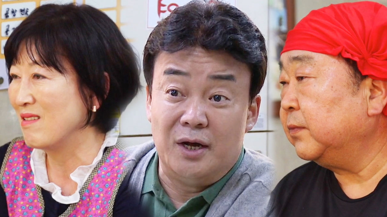 백종원, 서로 도우려는 곱창집 사장들에 감동 ‘뭉클’