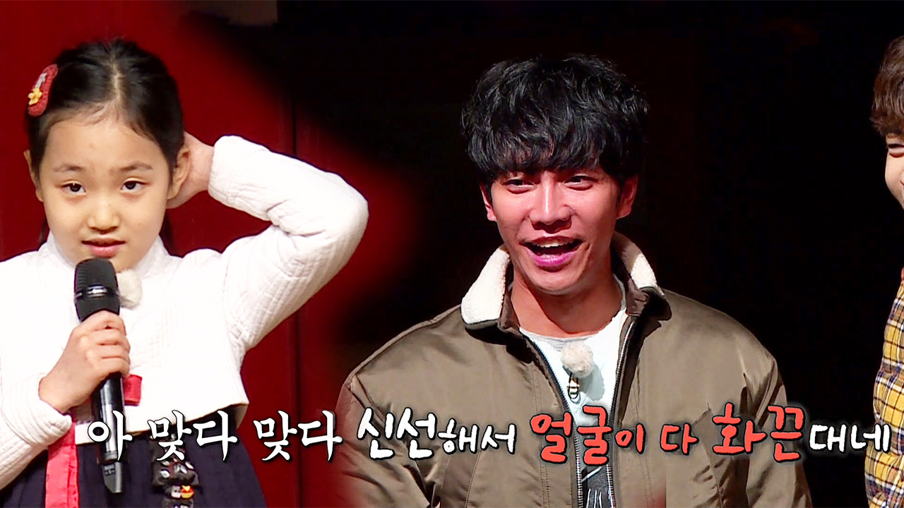 thumb.png?ts=1582458948